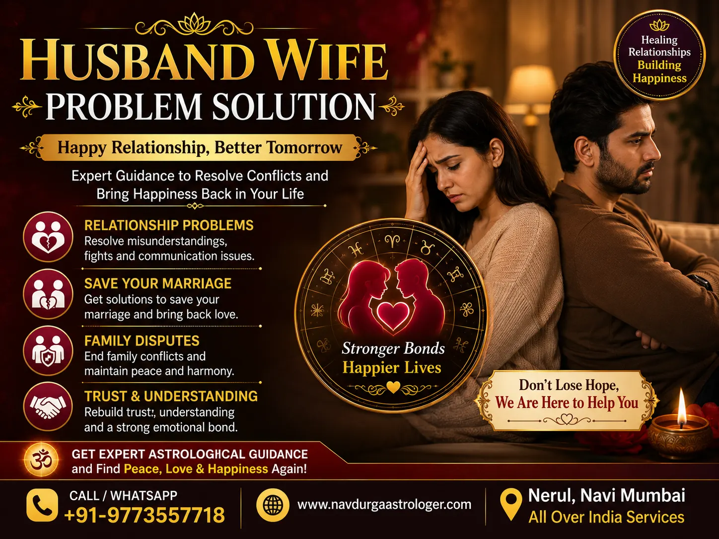 Husband Wife Problem Solution in Navi Mumbai